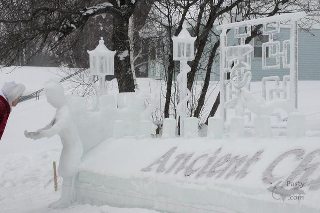 Photos by Julie Steimel