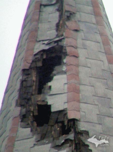 Photo by Peggy Bastion and KHC